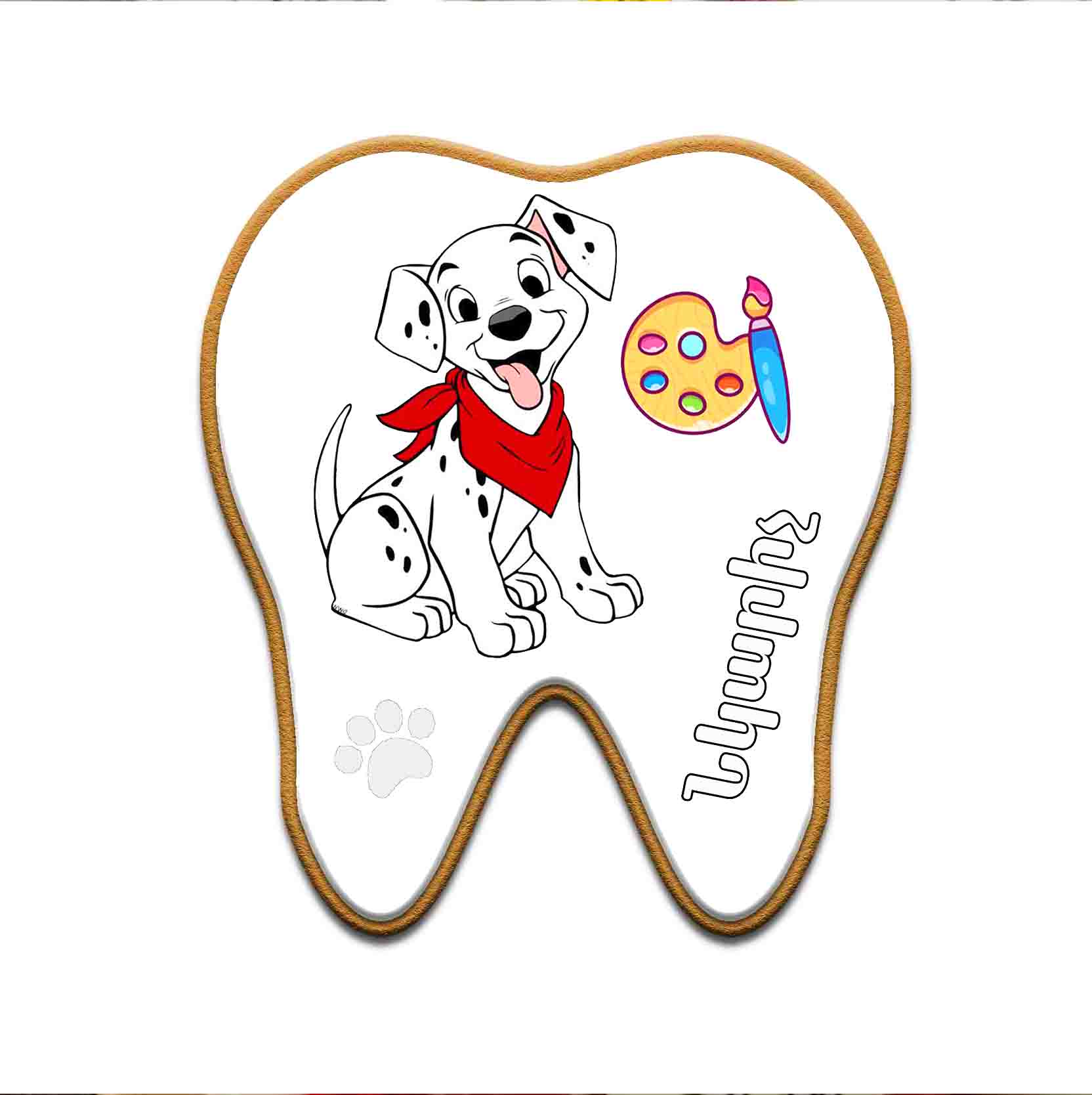     
            101 Dalmatians
    