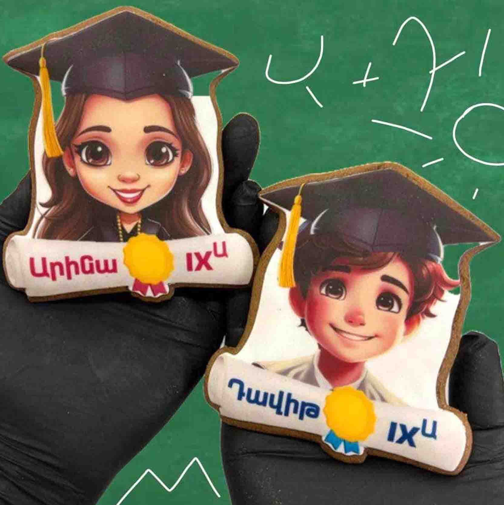     
            Շրջանավարտ
    
