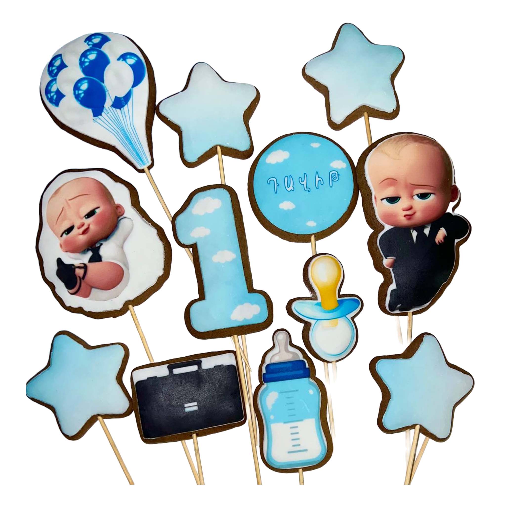     
            Baby Boss
    