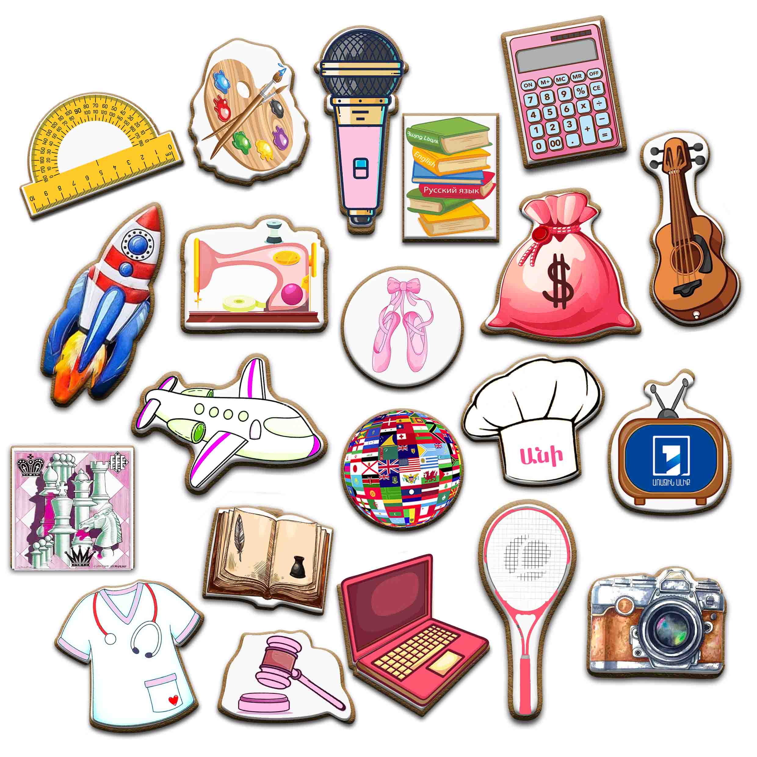     
            With objects for girl
    
