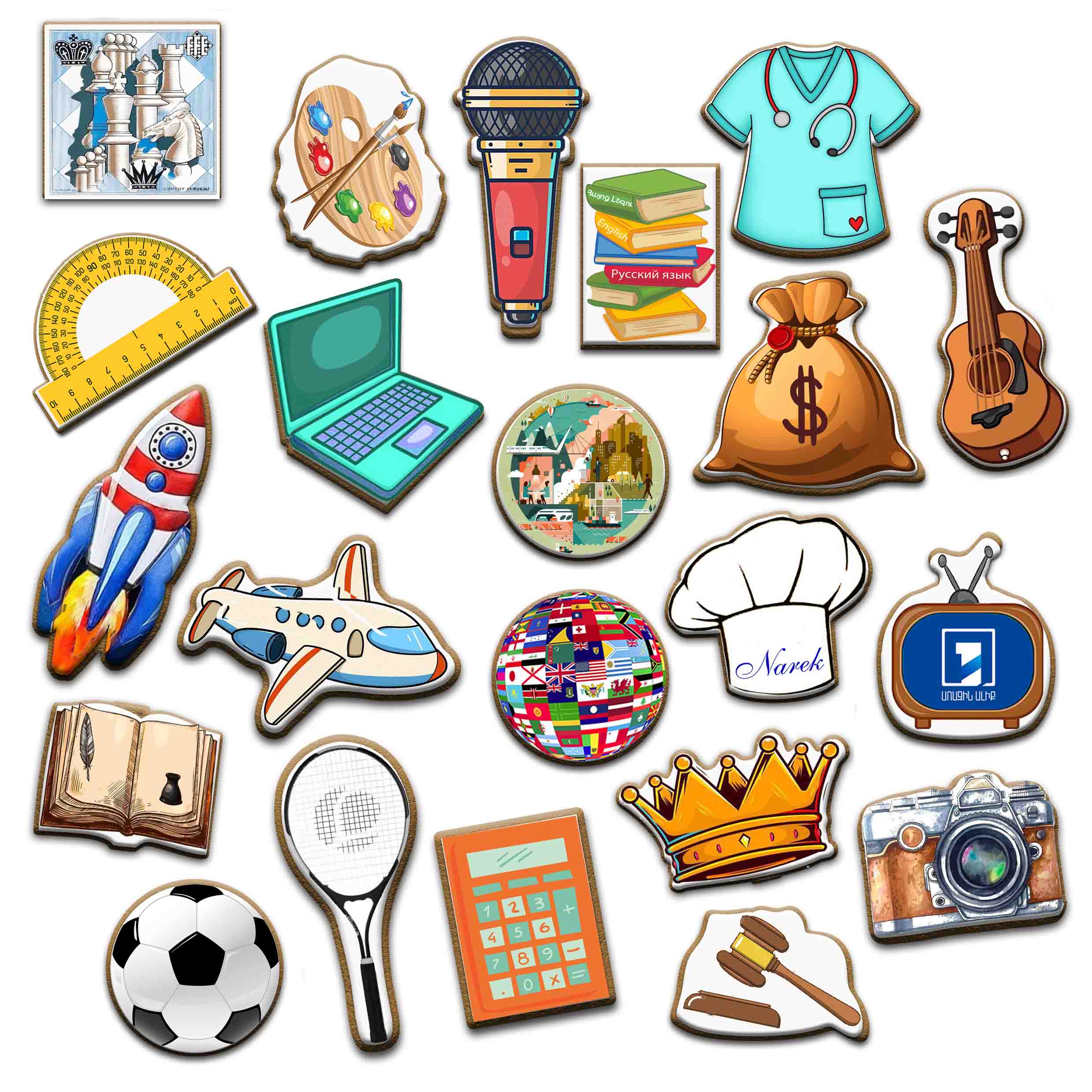     
            With objects for boy
    