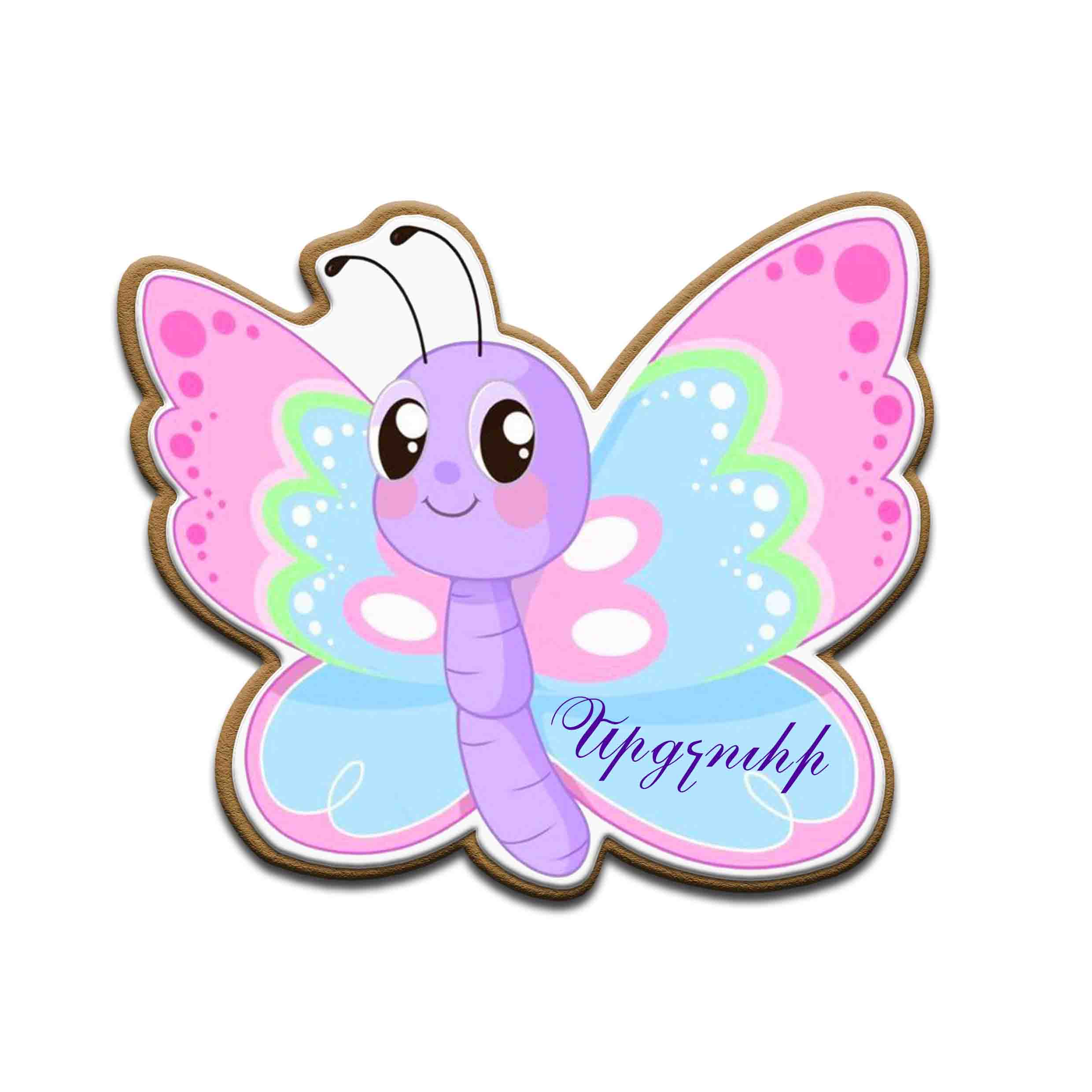     
            Butterfly
    