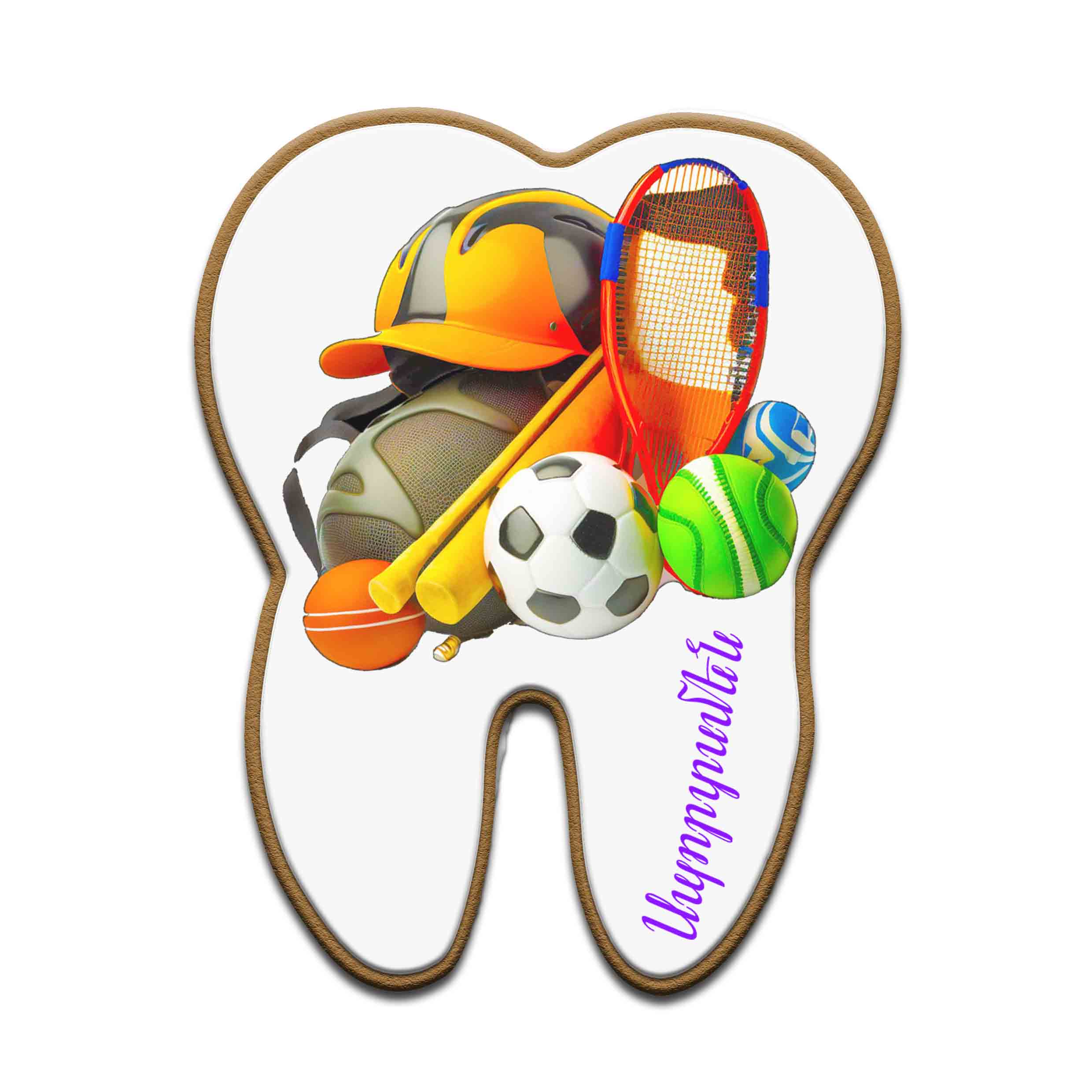     
            Tooth with objects
    