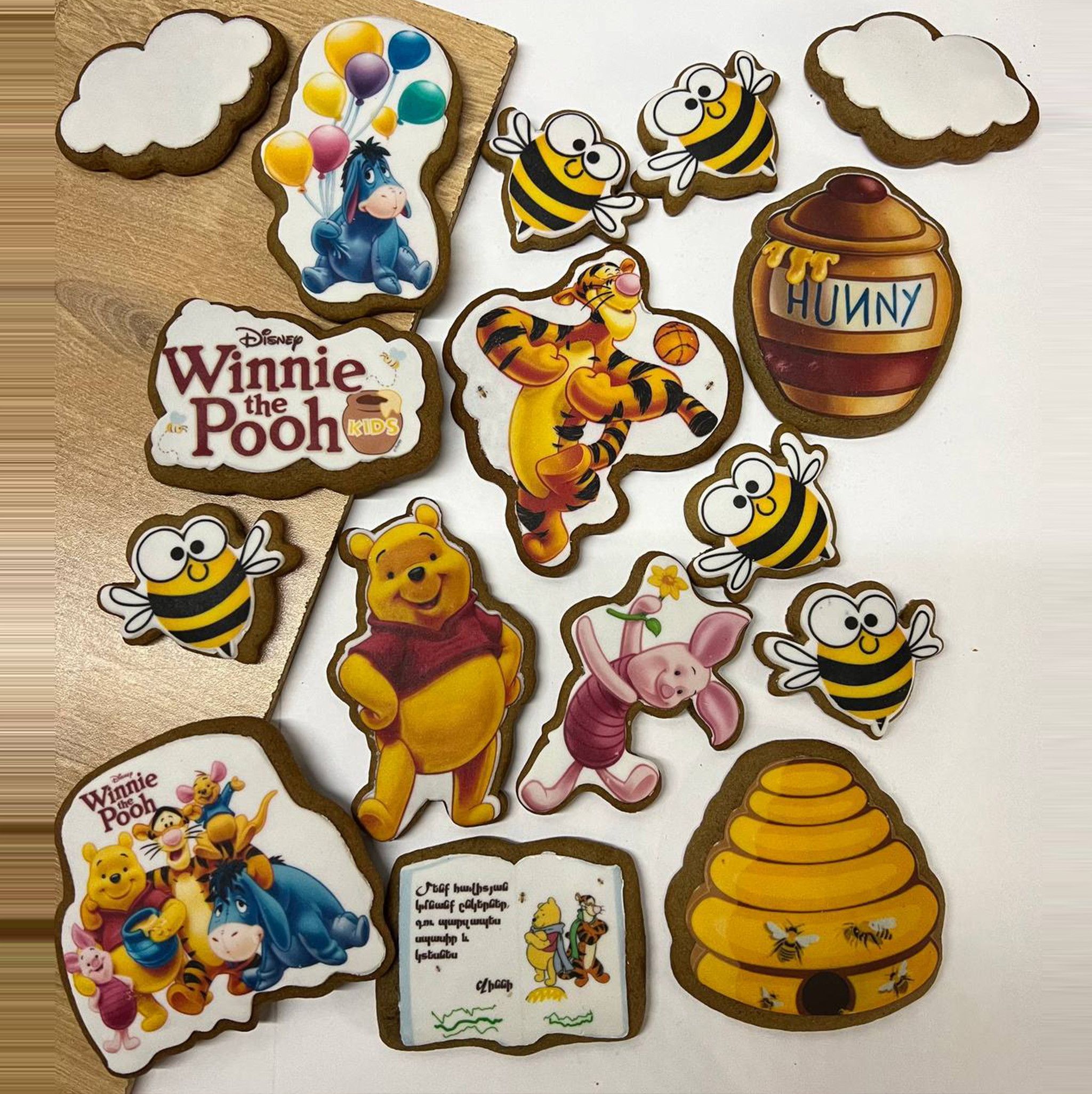     
            Winnie The Pooh
    
