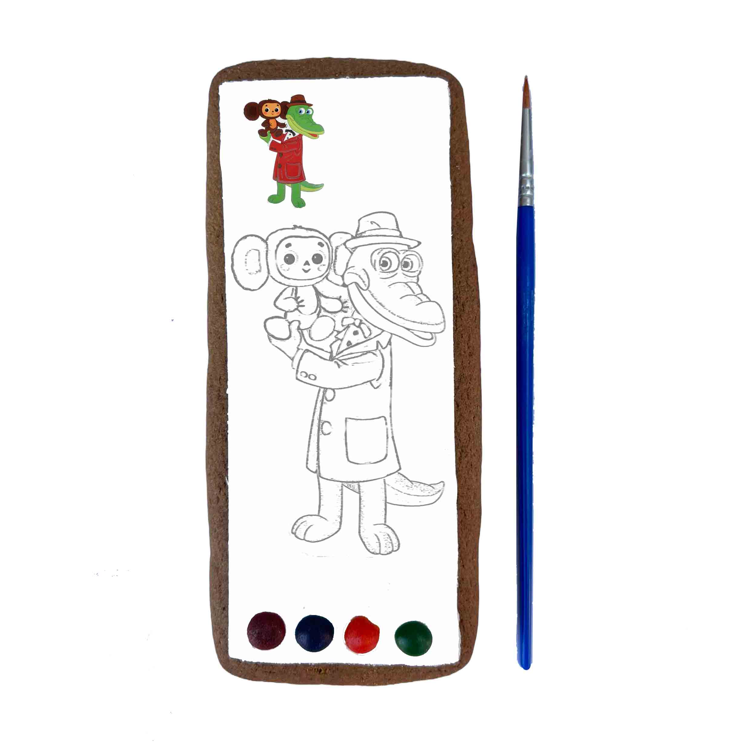     
            Gena and Cheburashka
    