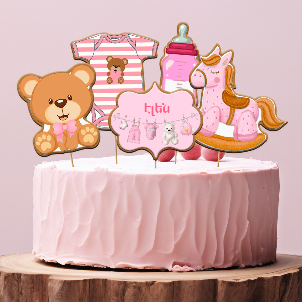     
            Welcome Baby №3
    