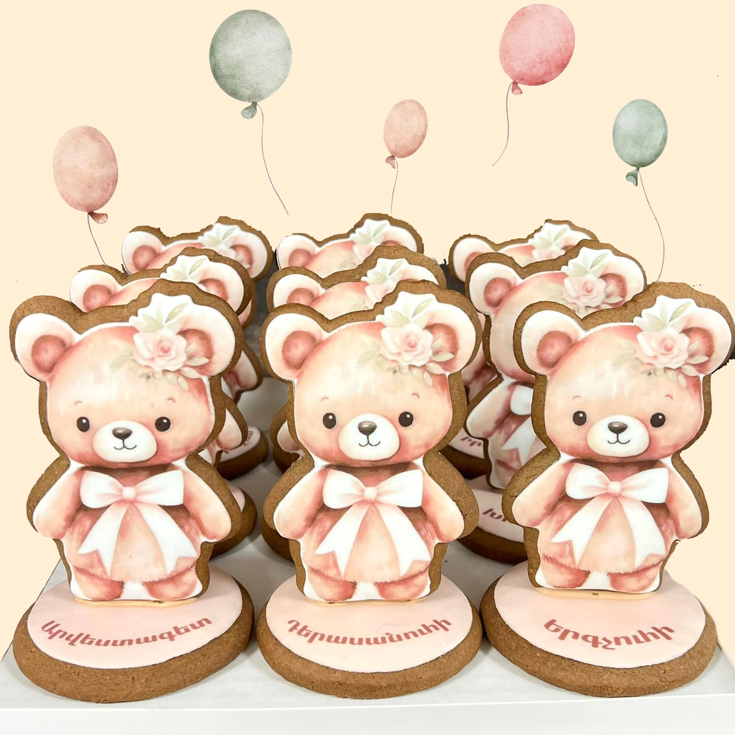     
            Teddy bear girl with stand
    