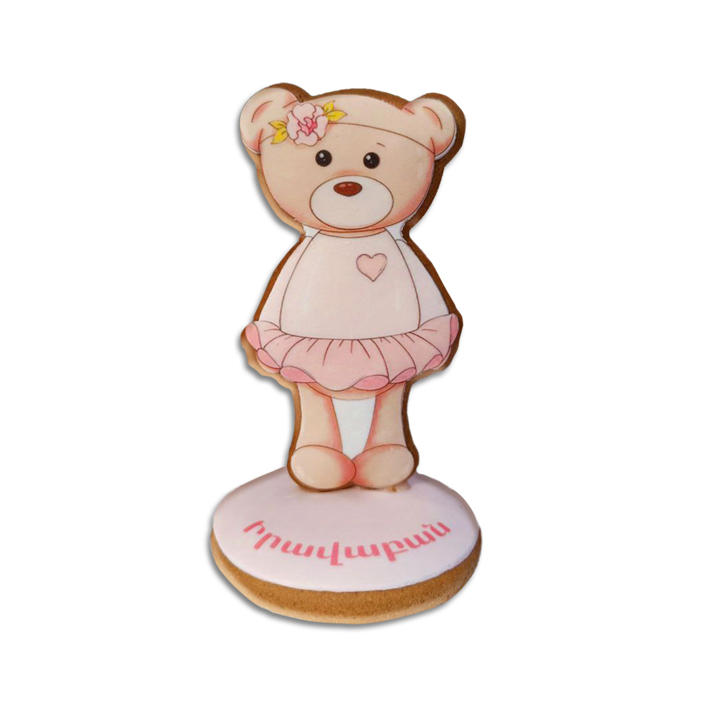     
            Pink Bear With Stand
    