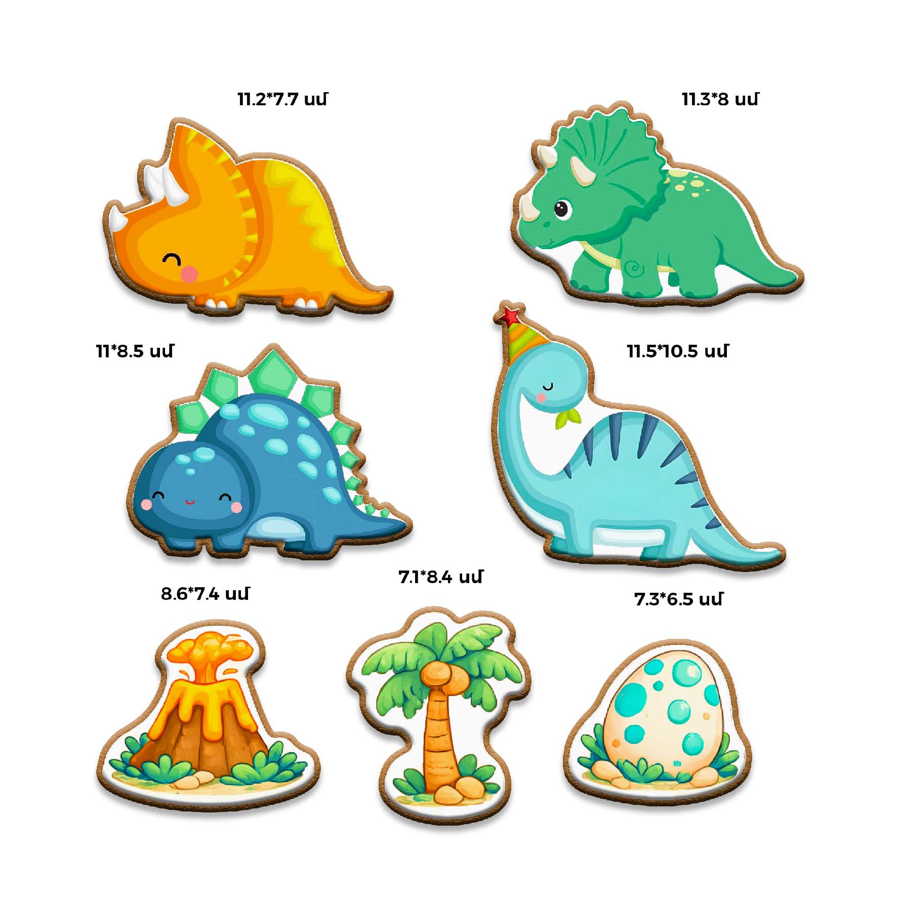     
            Dino
    