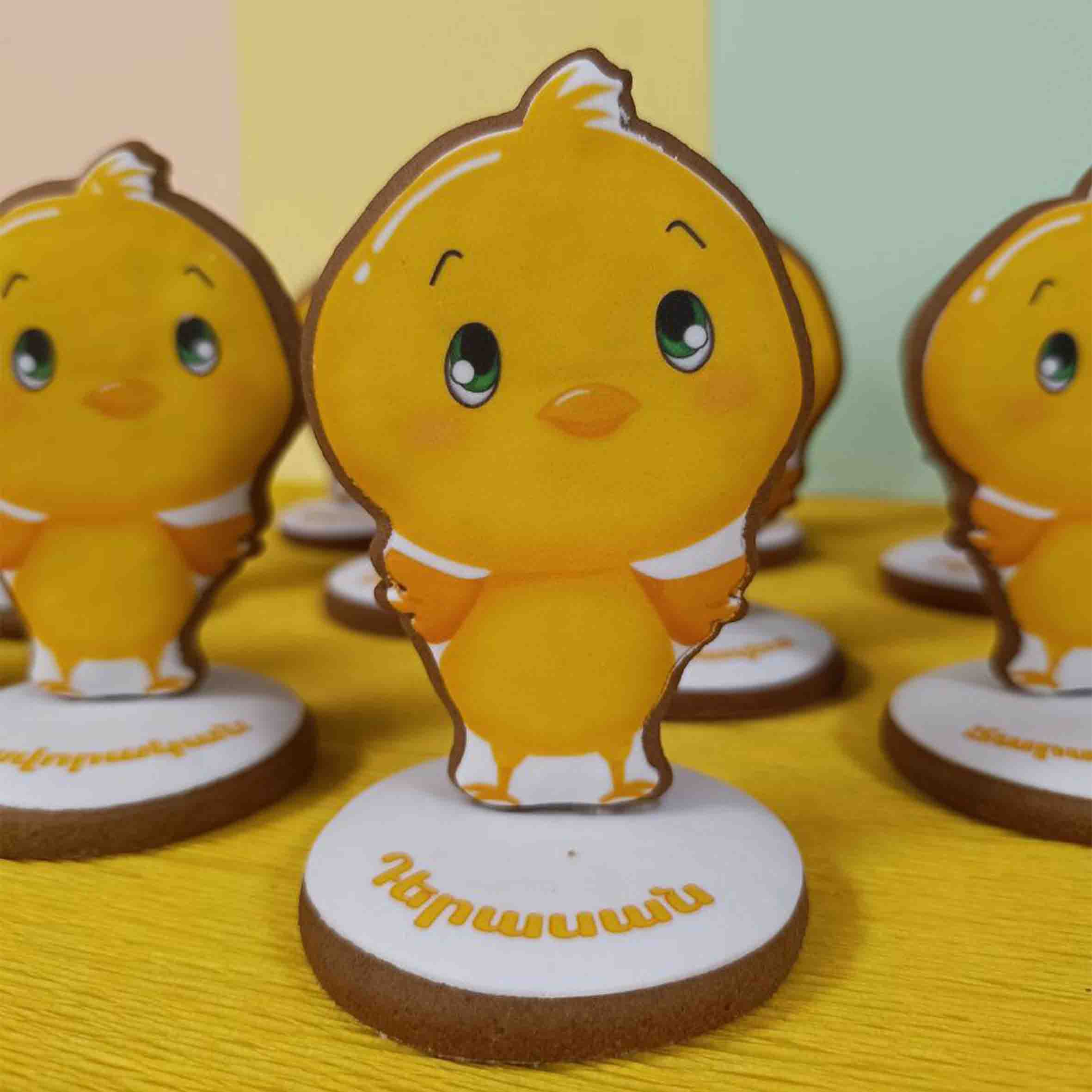     
            Chick with stand
    