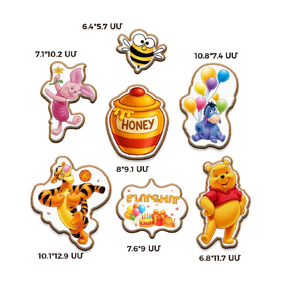     
            Winnie the Pooh №2
    