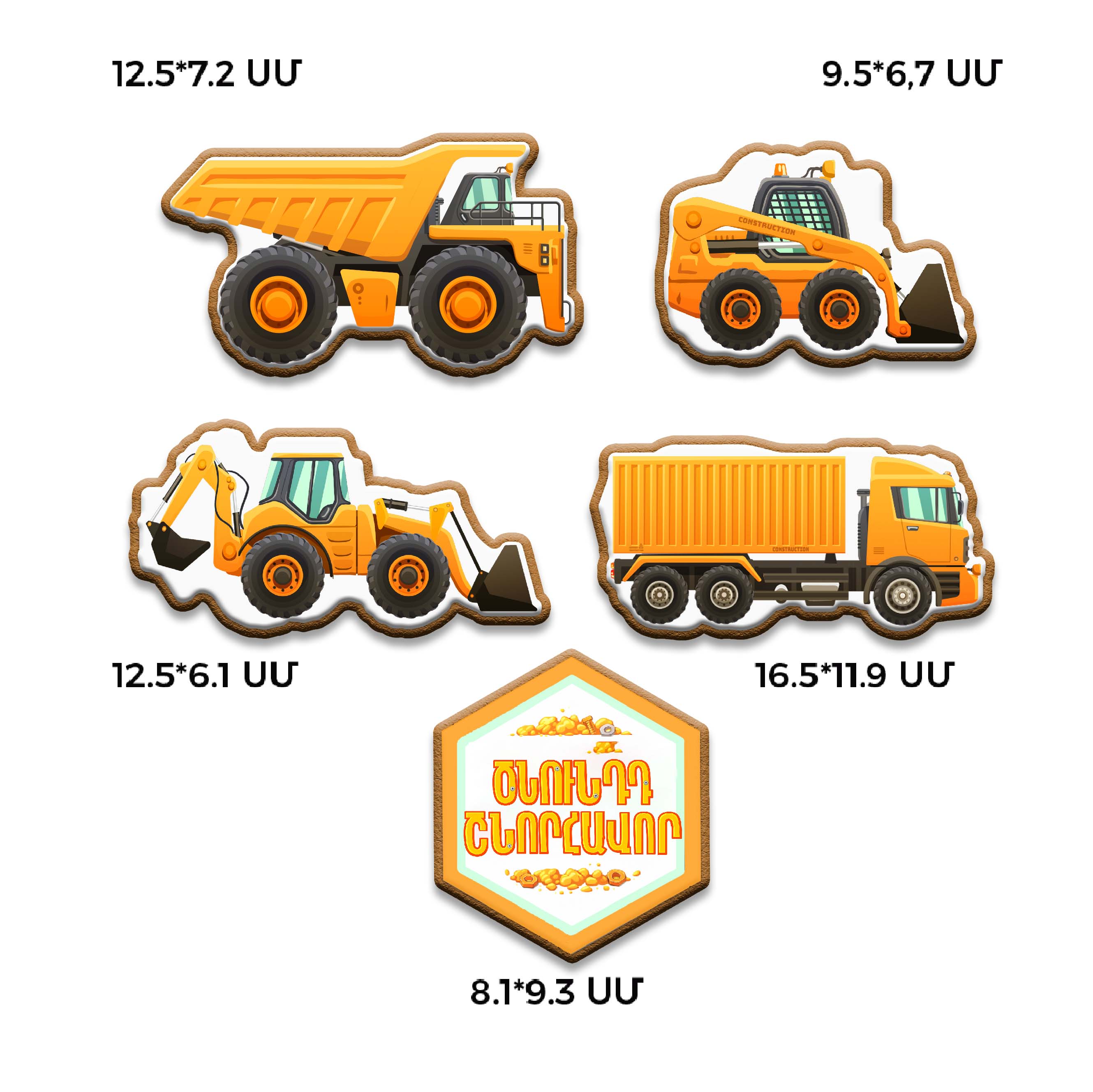     
            Constructor
    