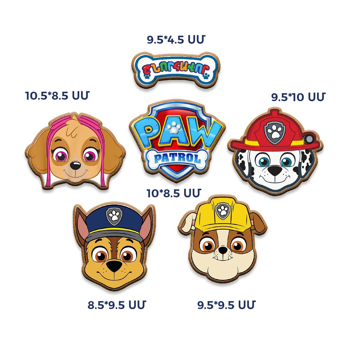     
            PAW Patrol №4
    