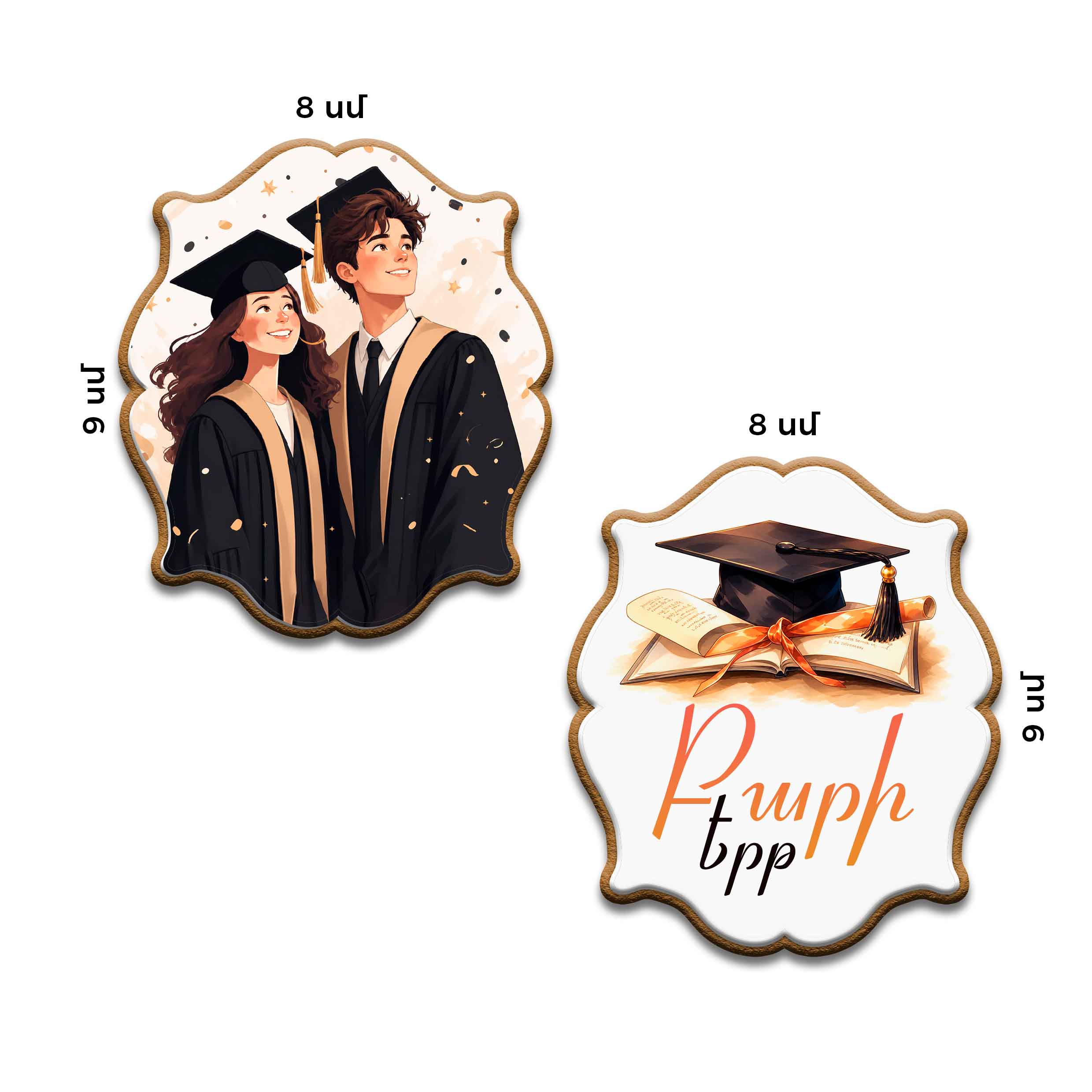     
            Graduate №2
    