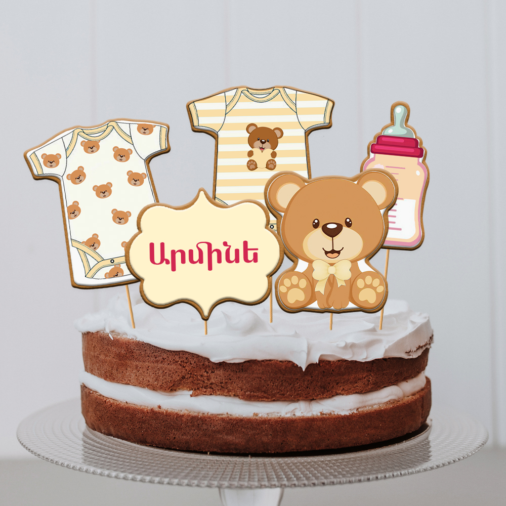     
            Welcome Baby №4
    