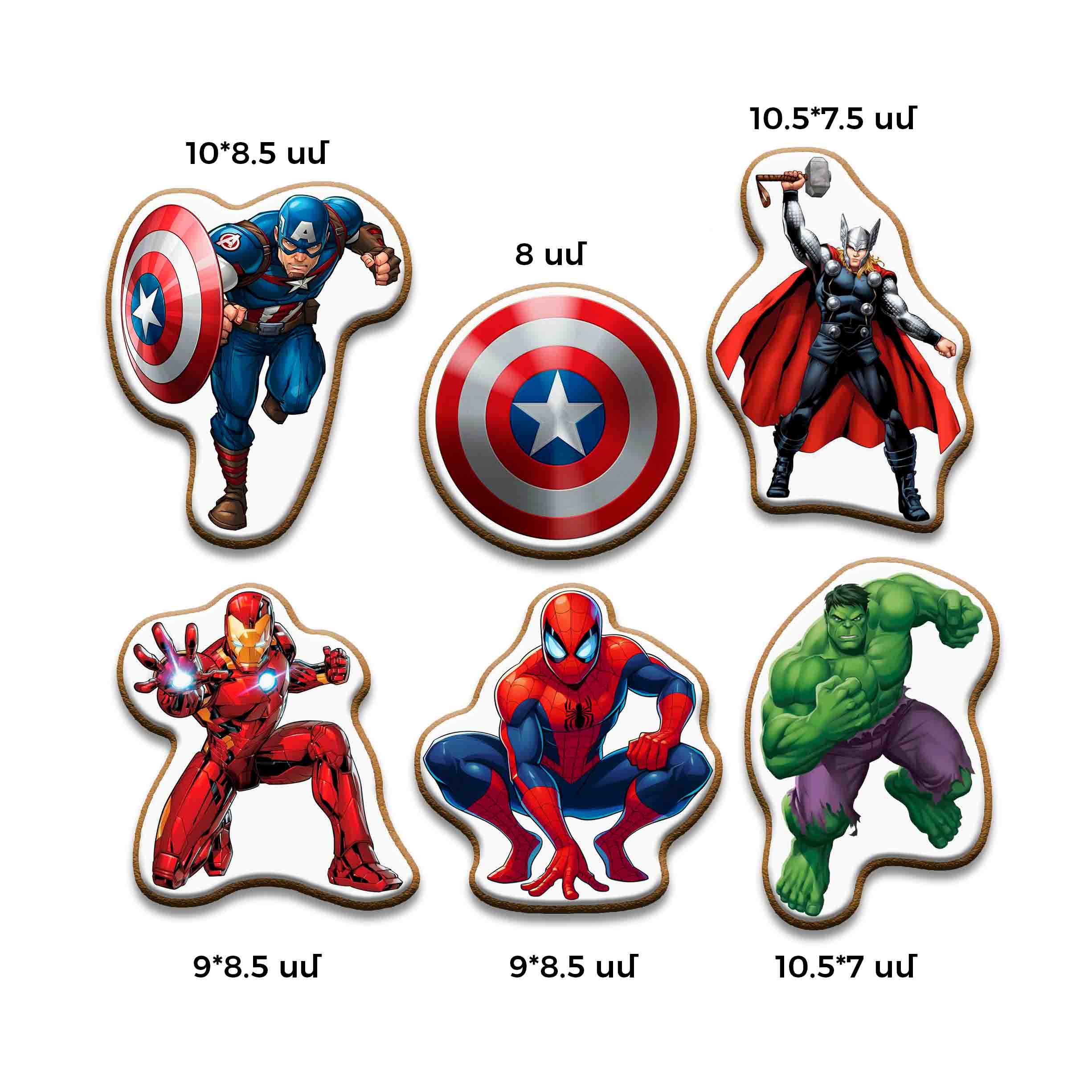     
            Marvel
    