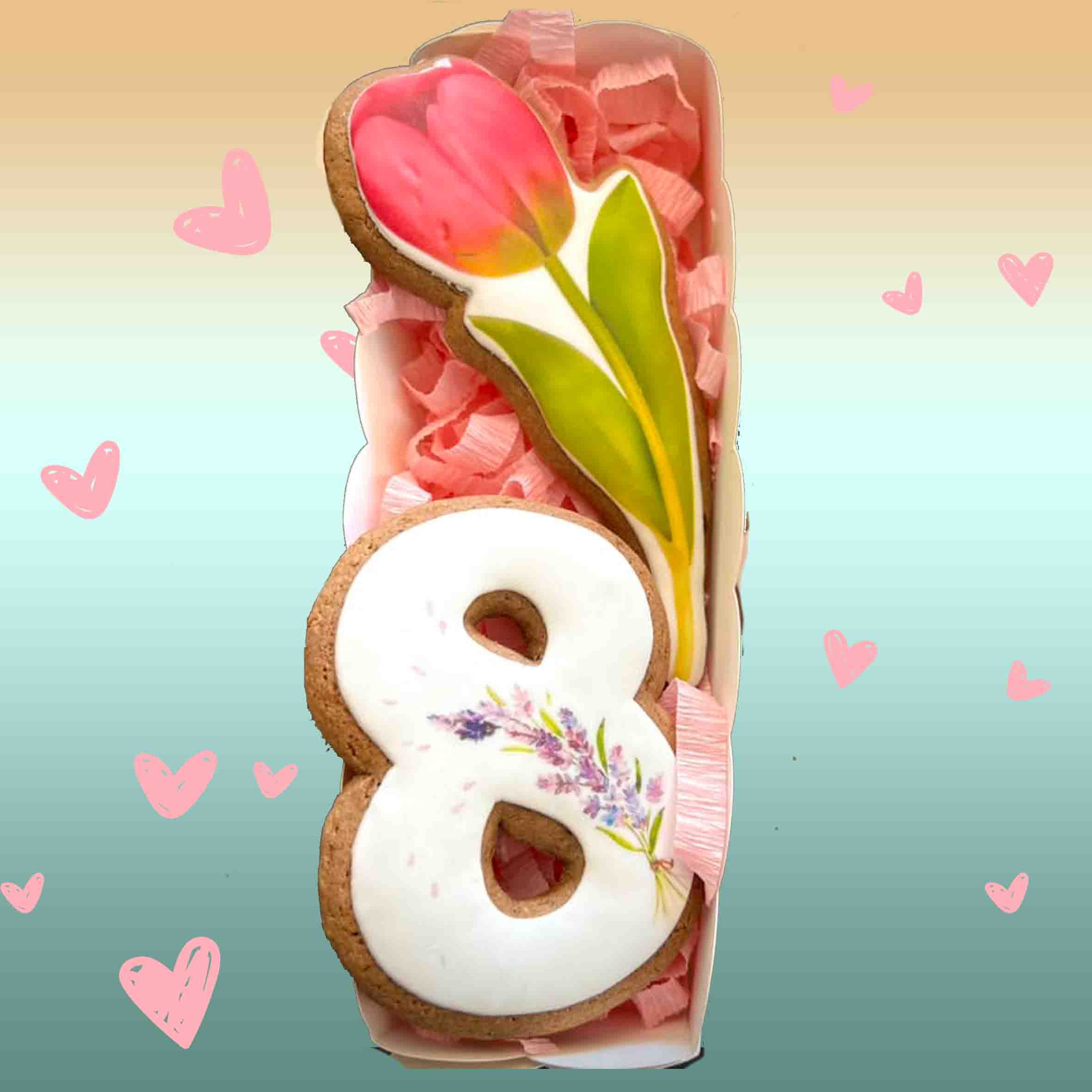     
            Տուփ №13
    
