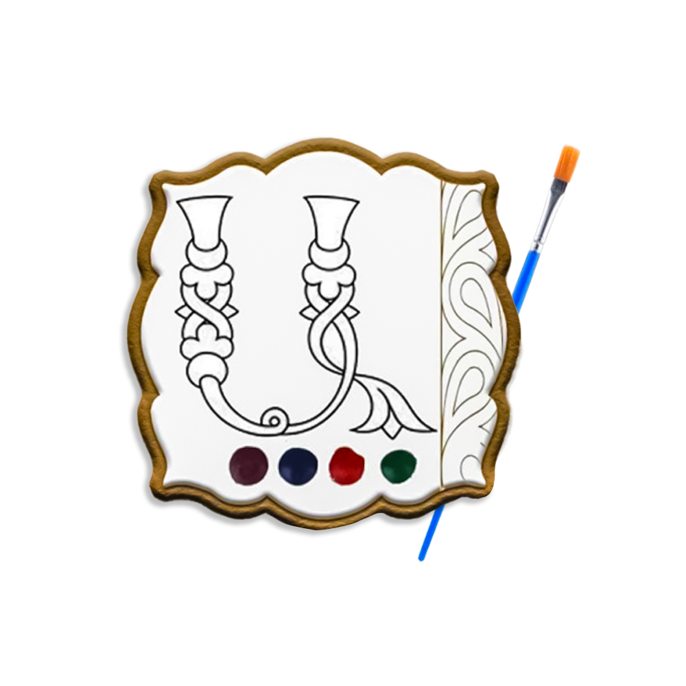     
            Paint Your Own
    