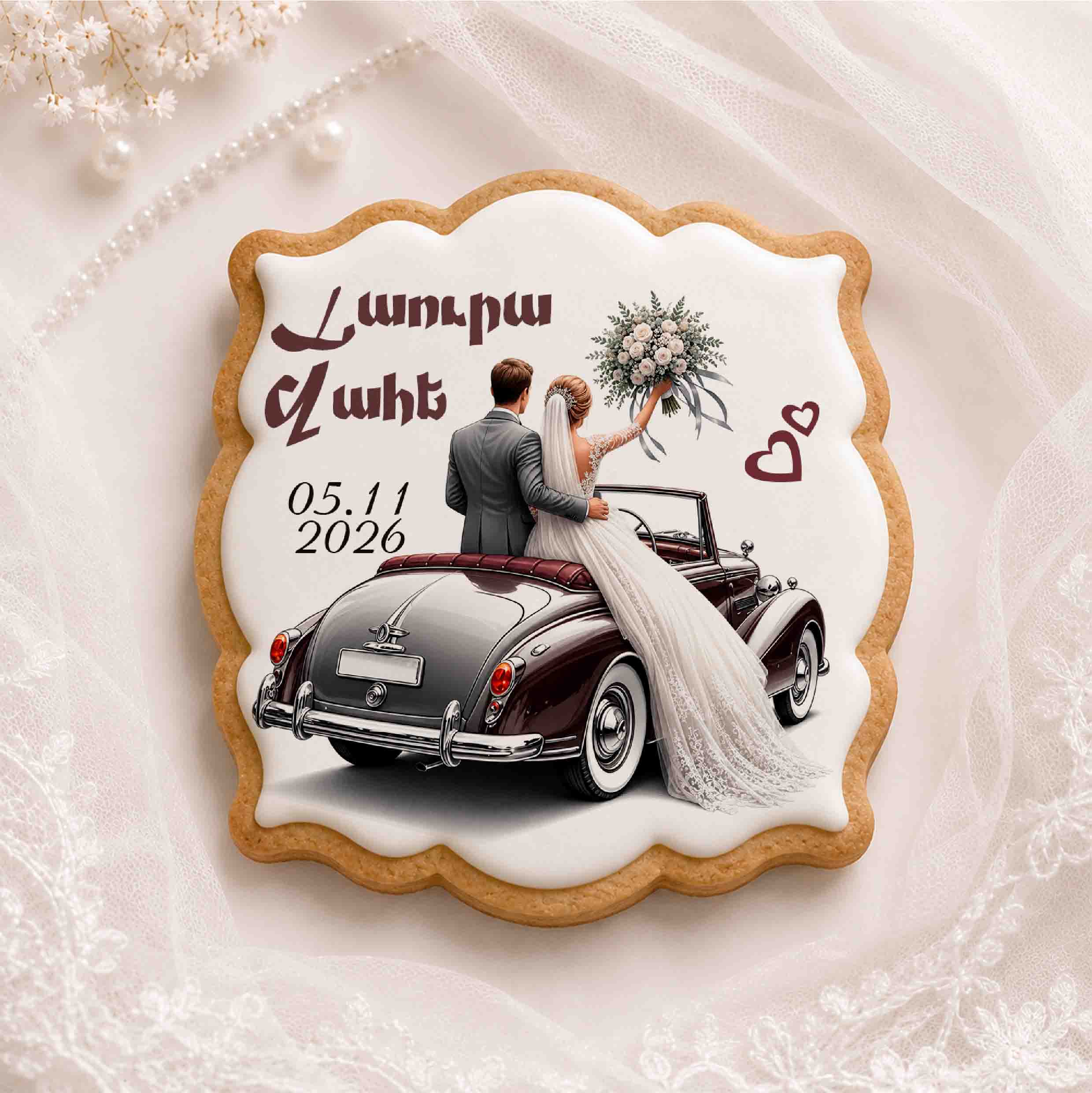     
            Տարոսիկ №5
    