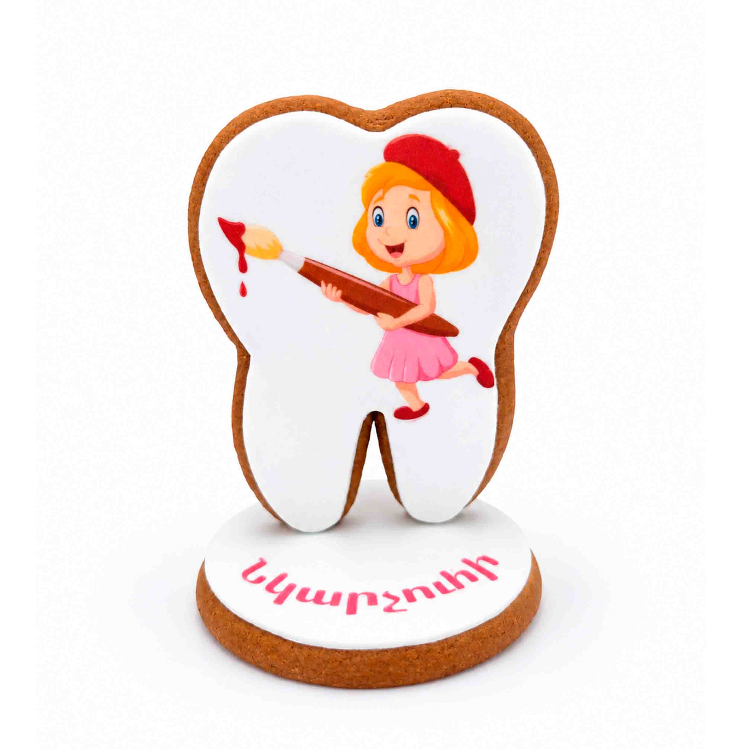     
            Մասնագետ աղջիկ հենակով №4
    